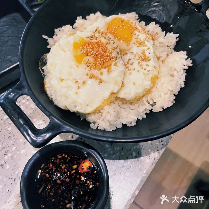 吉力烤鳗图片