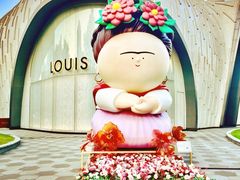 -上海尚嘉中心