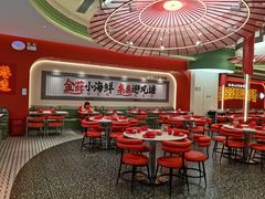大堂-避风塘·金牌店·夜宵(金玉兰店)