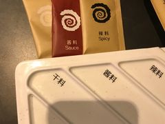 -很久以前羊肉串(清河店)