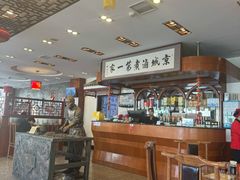 -北京小肠陈饭庄(方庄店)
