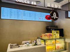 -喜茶(上海奉贤宝龙店)