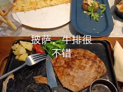 -必胜客(大观天地店)