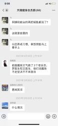 -天禧嘉福璞缇客酒店·宴会厅