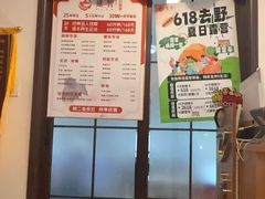 -感智盲人按摩·艾灸·肩颈SPA(岗厦店)