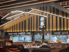 -初蓉丨遇见新川菜(亲贤街荣耀店)