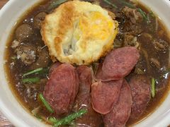 -苏渝轩锅盖面(润州万达广场店)