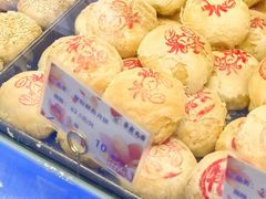 -真老大房(南京东路店)