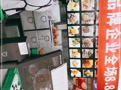 -宫廷糕点铺(人民中路店)