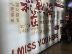 -威高广场