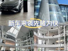 -奔驰北京极光星徽(四元桥店)