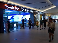 -金铂广场(龙归店)