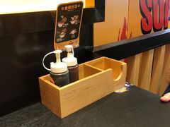 -熊吞·大碗丼烧肉饭(西市场嘉华店)