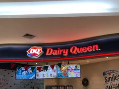 -DQ·蛋糕·冰淇淋(红旗街万达店)