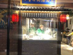 门面-七宝老街汤团(上海世纪汇广场店)