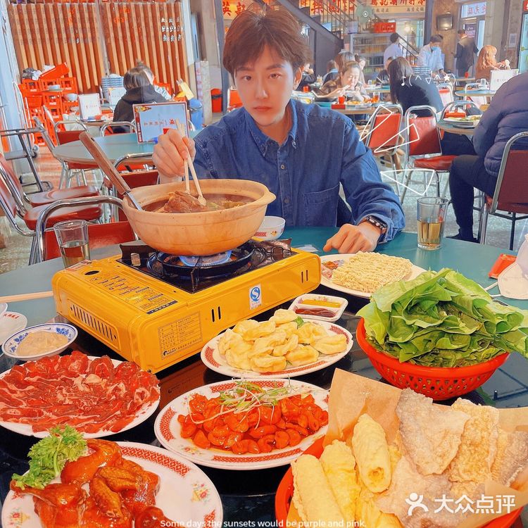 北京人气餐厅🍴一楼一火锅沉浸式美食分享