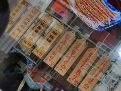 -小闺女儿肉龙(西湖道店)