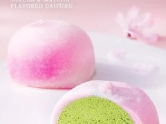 抹茶大福-瑞幸咖啡(人工智能创业基地店)