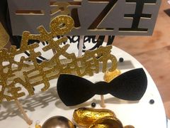 -勒甜LO CHO·私人订制低糖代糖纯动物奶油生日蛋糕(新开路店)