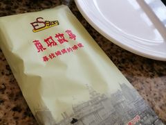 -東城故事·尋找姆媽的味道(玉兰路店)