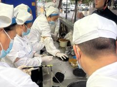 -芳婆糕团店(王府大街店)