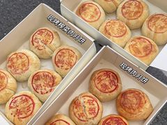 -五芳斋(萧山义蓬店)