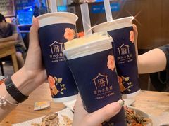 -厝内小眷村(中山利和店)