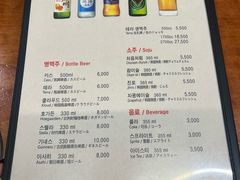 -BHC炸鸡(明洞总店)