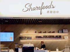 -香馥咖啡(民盈国贸城店)