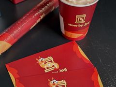 -JPG coffee(广州体育西店)