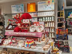 -畹町(公益西桥华联店)