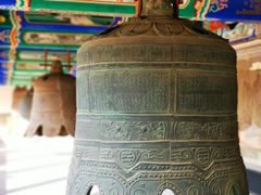 -大钟寺古钟博物馆