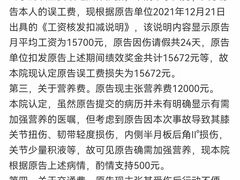 -天行健身＆天行拳馆跆拳道·格斗TXGYM