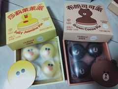 -好利来(北新桥店)