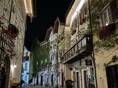 -五矿哈施塔特文旅小镇