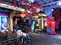 门面-庆合府重庆大排档(紫都城店)
