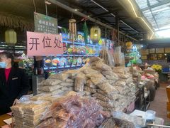 -园林美食城·本土农家菜(杨和镇店)