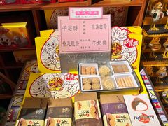 -石岐佬中山菜馆(张溪店)