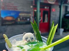 -南锣鼓巷