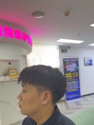 -米娜护肤造型
