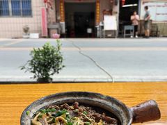 -文记煲仔饭