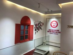 -Eckl’s爱氏热狗(猫街店)