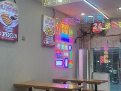 -哈灵现炒本帮面(宁波路店)
