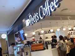 -Peet's Coffee皮爷咖啡(德基店)