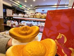 -红宝石·鲜奶小方·海派西点房(南丹店)