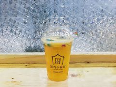 厝内水果茶-厝内小眷村(天河南一路店)