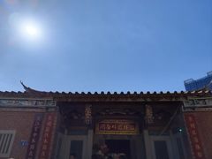 -晋江五店市传统文化旅游区
