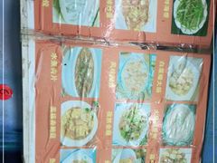 -金记大肠(瑞昌路店)
