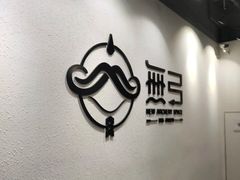 -無弓射箭俱乐部(领展中心城店)