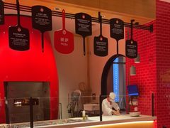 -城市大道红炉披萨烘焙坊